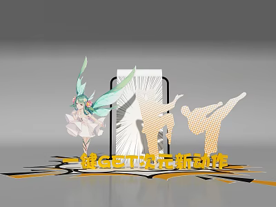 Dimension Themed Photo Spot With Cartoon Character Mobile Phone And Action Poses 3d model