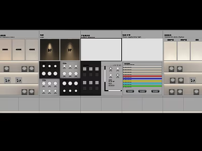 Professional Control Panel Interface with Various Buttons Knobs Display Screens and Color Bars 3d model