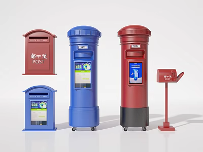 Public Facilities Display of Red and Blue Post Boxes with Various Designs and Information Panels 3d model