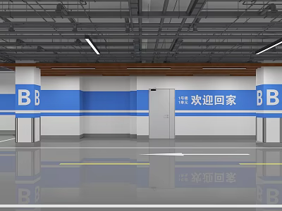 Modern Parking Garage With Blue White Columns B Floor Signs And Welcome Home Message 3d model