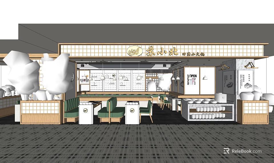 Traditional Chinese Hotpot Restaurant Interior With Wooden Decor Dining Tables And Menu Boards 3d model 