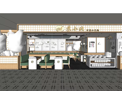 Traditional Chinese Hotpot Restaurant Interior With Wooden Decor Dining Tables And Menu Boards 3d model