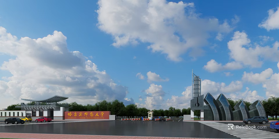 Harbin Normal University Entrance Gate with Spacious Square and Landmark Tower Under Blue Sky 3d model 