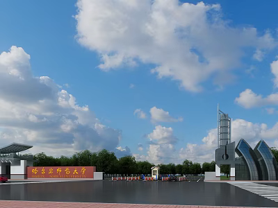 Harbin Normal University Entrance Gate with Spacious Square and Landmark Tower Under Blue Sky 3d model