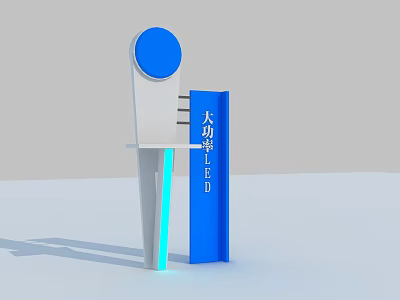 Modern Display Shelf With Blue LED Lighting And Commercial Showcase Design Structure 3d model