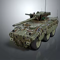 Military Armored Vehicle With Cannon Antennas Camouflage And Six Wheels