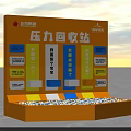 Interactive Zone Stress Recycling Station With Emotional Workplace Stress Information Boards