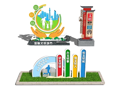 Modern City Sculpture of Civilized City 3d model