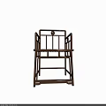 Traditional Chinese Style Wooden Chair With Carved Backrest And Rattan Seat