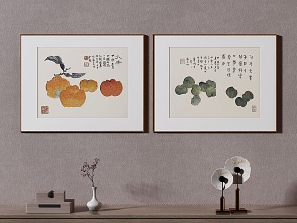 New Chinese Decorative Painting 3d model