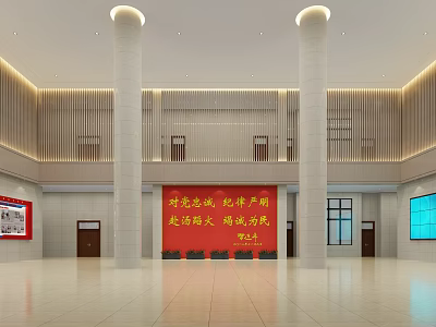Spacious Party History Exhibition Hall With Red Banner White Columns And Blue Screen 3d model