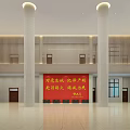 Spacious Party History Exhibition Hall With Red Banner White Columns And Blue Screen