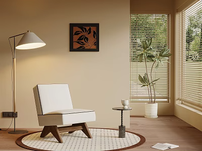 White Accent Chair With Wooden Legs On Woven Rug Near Floor Lamp And Indoor Plant 3d model