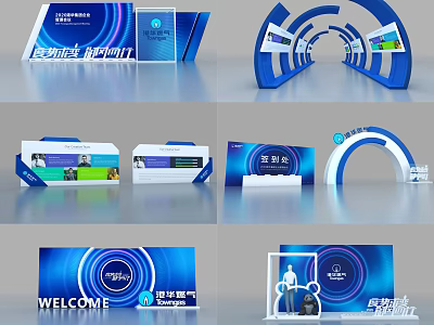 Modern Tech Style Exhibition Display With Blue Curved Structures And Welcome Sign 3d model