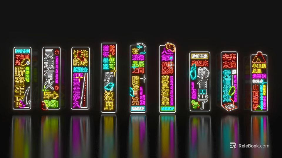Vibrant Colorful Neon Signs With Chinese Characters On Black Background And Floor Reflections 3d model 