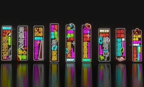 Neon Cyberpunk Creative Color Light Plate Fashion Future Light Decoration Facade Beautify Beautiful Chen 3d model