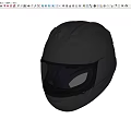 Black MT Full Face Helmet with Transparent Visor and Modern Design for Motorcycle Riding Safety