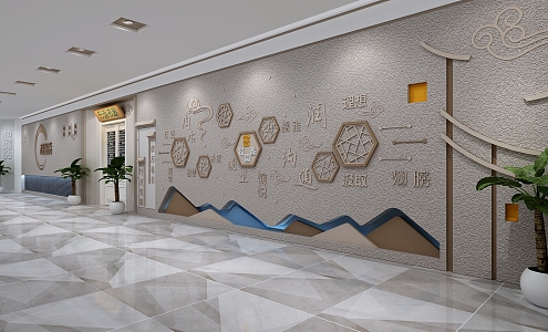 New Chinese School Culture Propaganda Wall 3d model