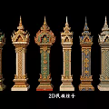 2D Ethnic Pillars with Traditional Decorative Patterns and Colorful Designs