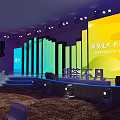 Professional Conference Hall Setup With Themed Stage Seats Banners And Prosperity Theme