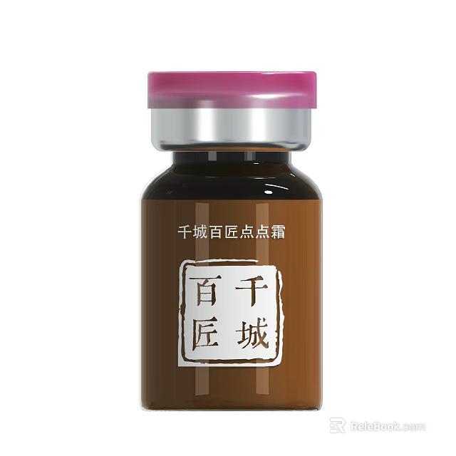 Baiqian Jiangcheng Face Cream In Brown Bottle With Pink Cap And Silver Top 3d model 