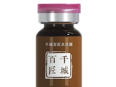 Baiqian Jiangcheng Face Cream In Brown Bottle With Pink Cap And Silver Top 3d model