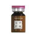 Baiqian Jiangcheng Face Cream In Brown Bottle With Pink Cap And Silver Top