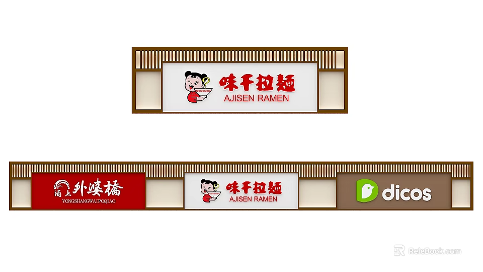 Storefront Signboard With AJSEN RAMEN Brand Cartoon Character Red Green Sections 3d model 