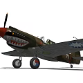 Vintage Fighter Aircraft With Shark Mouth Paint Green Red Nose Propeller And Wing Insignia