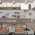 Bright Modern Stone Pot Potato Noodles Restaurant Interior With Cozy Dining And Open Serving Counter