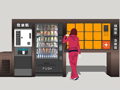 Modern Commercial Equipment with Water Dispenser Vending Machine and Lockers in Public Area 3d model