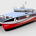 Modern Catamaran Ferry Realis 1 With Red White Black Exterior And Passenger Windows