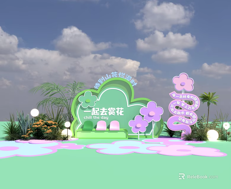 Scenic Photo Check-in Spot With Green Background Cloud Shaped Decorations Pink Purple Flowers And Lawn 3d model 