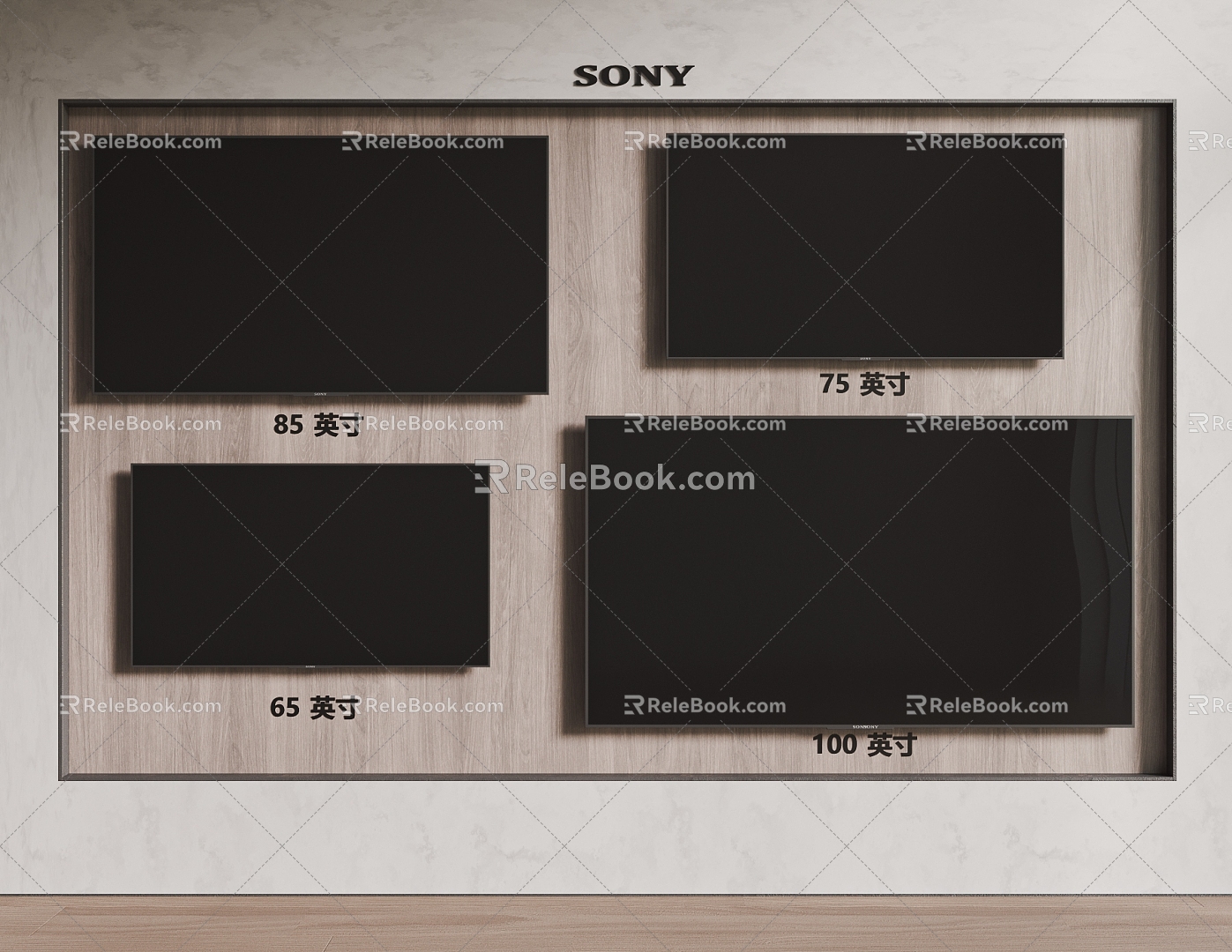 SONY Wall-mounted TV Combination TV 3d model