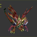 Vibrant Red Dragon With Golden Spikes And Fiery Wings Mythical Creature Design