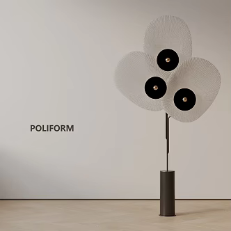 Modern floor lamp 3d model