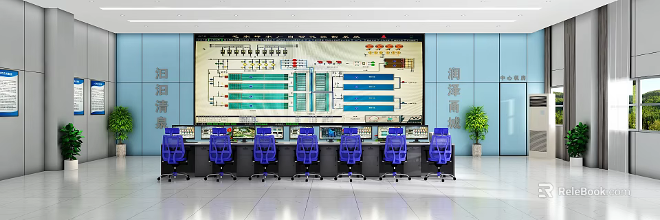 Modern Control Room with Large Screen Displaying Charts and Data Blue Chairs and Control Consoles 3d model 