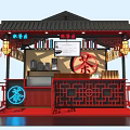 Traditional Chinese Tea Stall With Red Black Decor And Lanterns Design