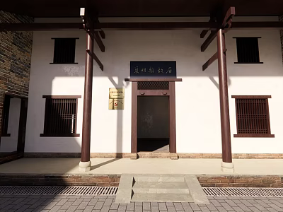 Traditional Chinese Architectural Entrance With Wooden Pillars Stone Steps And Plaque 3d model
