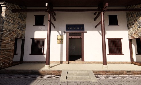 New Chinese House Old House 3d model