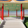 Traditional Chinese Pavilion With Red Pillars Yellow White Roof On Green Lawn Under Blue Sky