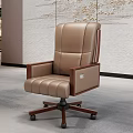 Beige Leather Office Chair With Wooden Armrests And Swivel Design For Modern Workspace
