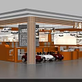 Children's Play and Education Mall Store With Orange Decor And Toy Cars