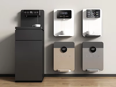 Modern Daily Appliances With Floor Standing And Wall Mounted Designs In Black White Beige Grey 3d model