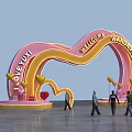 Pink and Yellow Archway with LOVE YUXI WELCOME WANDA PLAZA Heart Decorations and People Walking