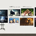 Modern projector curtain curved LCD TV mobile stand TV projector curtain 3d model