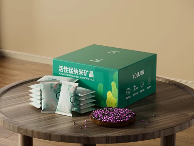 Active Vitamin C Tablets Green Box with Small Sachets Purple Granules on Wooden Table 3d model