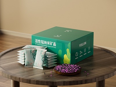 Activated carbon packaging box packaging bag 3d model