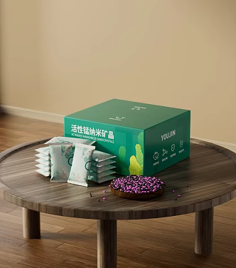 Activated carbon packaging box packaging bag 3d model