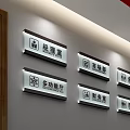 Indoor Wall Mounted Functional Area Signage with Classroom Multifunctional Hall Clinic Restroom Labels